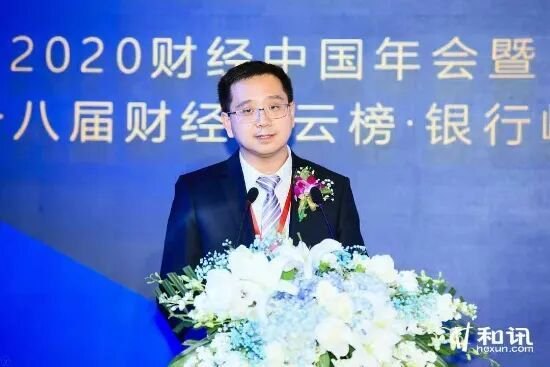 4.9万亿华夏银行迎来新董秘!刘彦雷任职资格时隔两个月获批