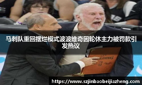 乐鱼电竞官方网站